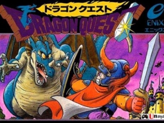 Dragon Quest I