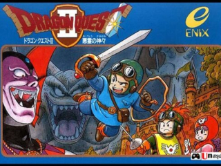 Dragon Quest II